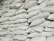 四川微硅粉的理化特性及主要应用领域