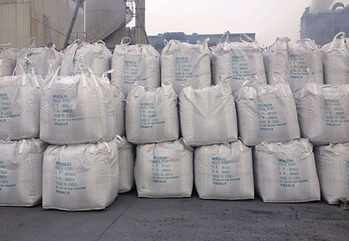 四川贵州硅粉生产厂家浅谈硅粉加入混泥土中的作用